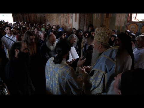 Видео: 2023 08 29 Монашења, облачења и бесједе мит. Јоаникија