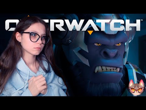 Видео: РЕАКЦИЯ НА КОРОТКОМЕТРАЖКУ «ОБЩИЙ СБОР» | Overwatch