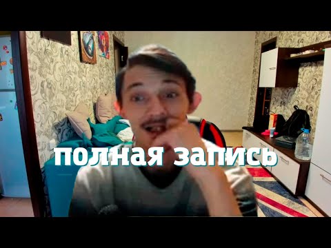 Видео: полный_анал_из_чейза.mp4