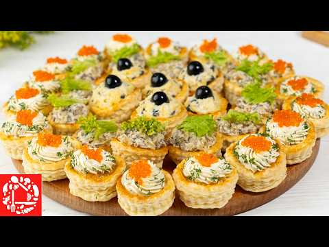 Видео: НИ ОДНОГО ПРАЗДНИКА БЕЗ Таких ЗАКУСОК! Нравится ВСЕМ!!!