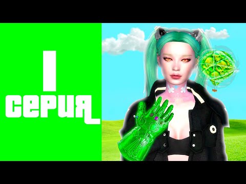 Видео: ПУТЬ К СЕТУ +16 #1 ЗАРАБОТАЛА 500КК на Arizona RP | Winslow