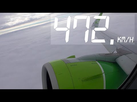 Видео: С приборами зимой на ЮГ за 15 минут. Airbus A320neo S7 Airlines Москва - Анапа