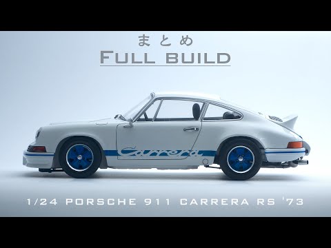 Видео: Изготовление пластиковой модели Fujimi Porsche911 '73Carrera RS 1/24