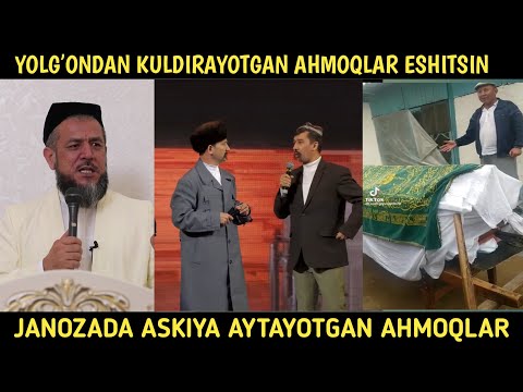 Видео: Ёлғон гапириб кулдираётганлар эшитинг | Жанозада аския айтишяпти | Исхоқжон домла