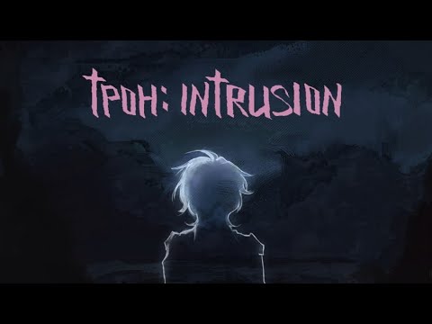 Видео: TPOH : INTRUSION ! ВСЕ КОНЦОВКИ + С ОЗВУЧКОЙ!