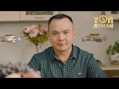 Видео: Жан Ахмадиев - Алакөлдің баласы