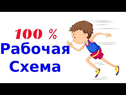 Видео: Как величить выносливость хоккеисту