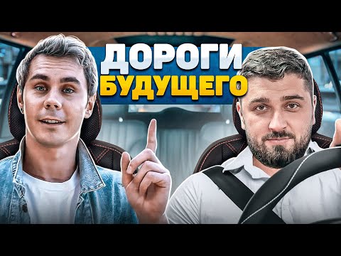 Видео: HARD PLAY РЕАКЦИЯ ВСЁ НЕ ТАК С ДОРОЖНЫМ ДВИЖЕНИЕМ - ТОПЛЕС