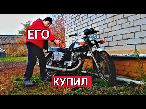 Видео: 🔥1000 НА КАНАЛЕ🥳/ПОКУПКА НОВОГО МОТЫКА/СПАСИБО ПОДПИСЧИКАМ!