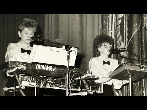 Видео: Как много слов и песен гр. «Возрождение» 1988 г.