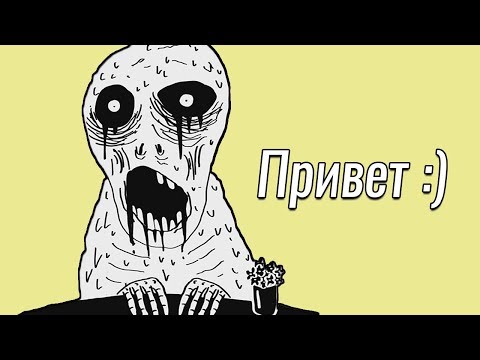 Видео: Свидание, которое пошло... не по плану