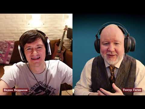 Видео: Разговор с Вадимом про желание жить