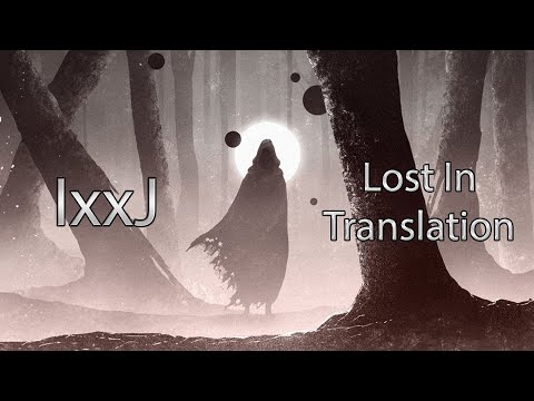 Видео: IxxJ Ni/Si: Трудности перевода