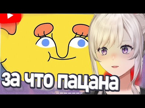 Видео: FERU СМОТРИТ: ДЖЕФ ВСЕМ ПОМОЖЕТ🤓 | реакция на Valera Ghosther