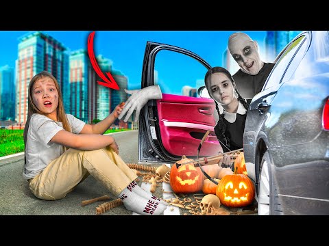 Видео: МЕНЯ УДОЧЕРИЛА СЕМЕЙКА АДДАМС! Моя приемная СЕМЬЯ ЗЛОДЕИ! АДДАМС В РЕАЛЬНОЙ ЖИЗНИ!