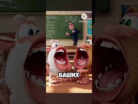 Видео: 29 октября 2025 г.