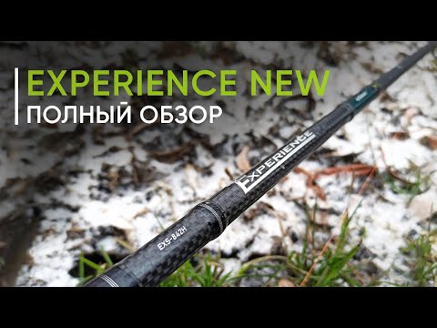 Видео: Norstream Experience New. ЛУЧШИЕ спиннинги для ДЖИГА. Обзор новинки 2022 года от Кирилла Гущина