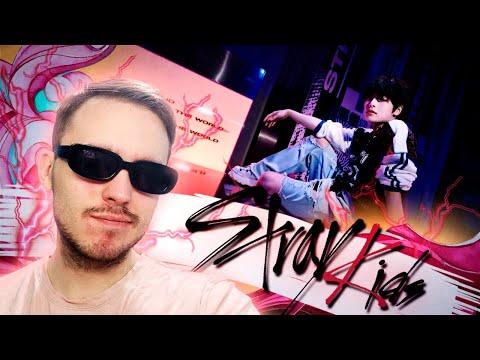 Видео: 💫[ENG SUB] СЛУШАЮ STRAY KIDS - 5-STAR pt2 (SUPER BOWL + TOPLINE + DLC + GET LIT) | REACTION TO K-POP