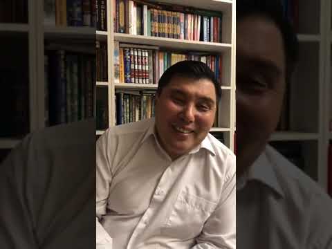 Видео: Омар Жәлел 04.01.2020