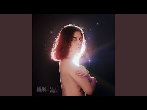 Видео: Пой для меня