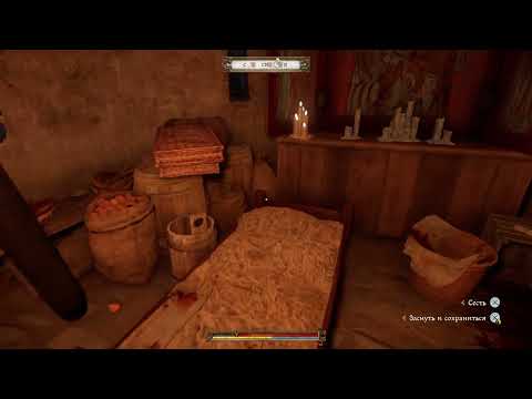 Видео: Назад в средневековье Kingdom Come: Deliverance PS5 #9