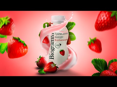 Видео: Дизайн рекламы высшего класса 🔥✅ Полный гайд по Photoshop