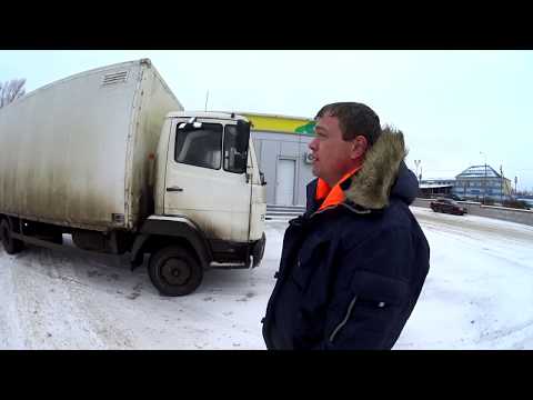 Видео: Обзор грузовика Mercedes atego 811 814 818 Перевозчик РФ