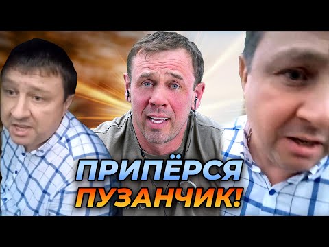 Видео: ВИДЕО-КОЛЛЕКТОРА! ВЫЕЗДНЮК ИЩЕТ СВИДЕТЕЛЕЙ! | БАНКРОТСТВО | Кузнецов | Аллиам