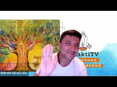 Видео: БХУ-ВАРАХА, ВСТРЕЧА 1. Family Nama Hatta 