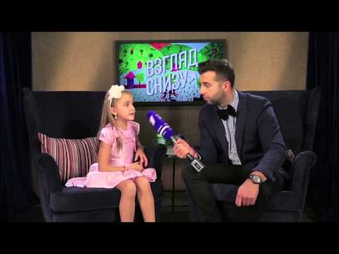 Видео: Взгляд снизу. Летние события