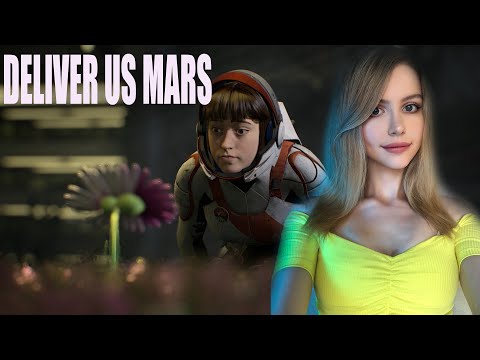 Видео: DELIVER US MARS ПОЛНОЕ ПРОХОЖДЕНИЕ на русском  | FULL WALKTHROUGH | GAMEPLAY | 2