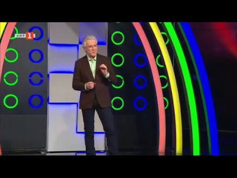 Видео: Последният печели - 12.01.2023 по БНТ