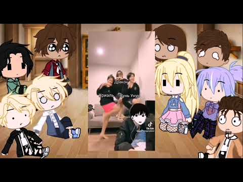 Видео: [React Neil as Kim Dokja] [Реакция на Нила × Ким Док Чжа] перезалив @Ктоя-ъ8с3ь
