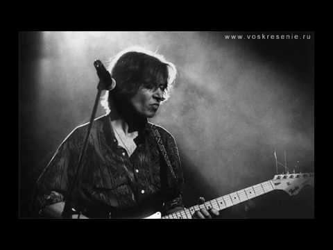 Видео: Караоке( - ) - гр. Воскресение - Тот городок был мал...