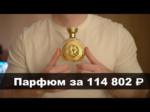 Видео: Пахучая корзина сладких фруктов - Valiant Boadicea the Victorious