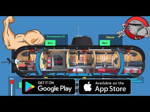 Видео: НОВЫЙ КОРПУС - Nuclear Submarine inc #6