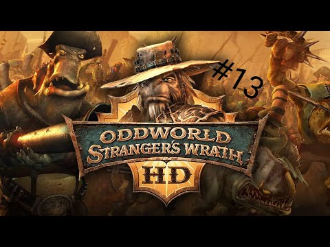 Видео: Oddworld: Stranger's Wrath. Прохождение #13