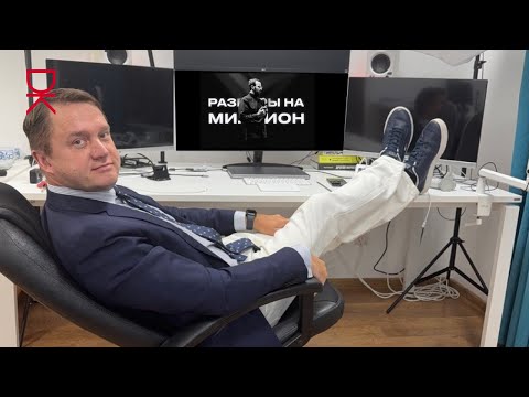 Видео: Разбор разбора Михаила Гребенюка. Просто открой новый бизнес с прибылью 10 000 000 руб.!