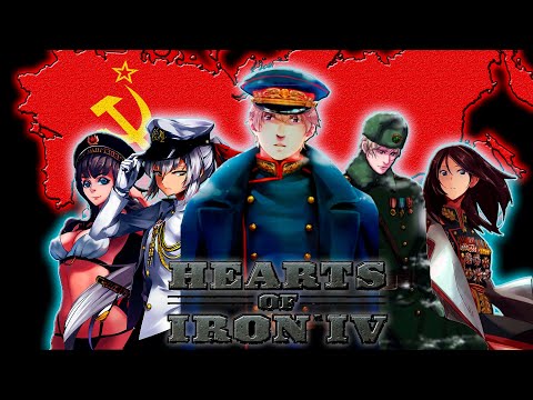 Видео: Единый и Нерушимый (Hearts of Iron 4 - Кооператив за СССР | Expert AI | Максимальная сложность )