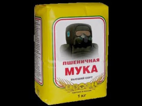 Видео: FGM Stalzone интервью с балансером