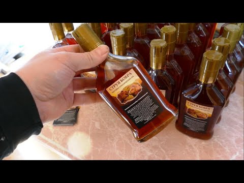 Видео: Рецепт настойки из бобровой струи