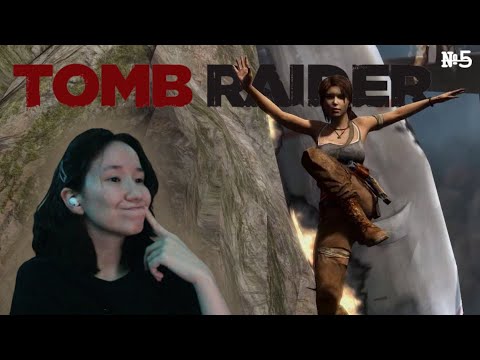 Видео: ПОМОЩЬ РЯДОМ ✦ Tomb Raider ✦ №5