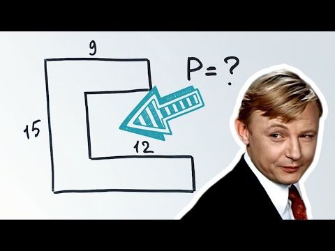 Видео: Задача, которую решили единицы