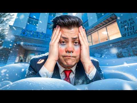 Видео: Я Играл 30 ДНЕЙ Только OFFICE в CS2