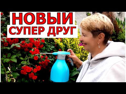 Видео: Жалеем себя, а не деньги. Покупаем только лучшее и работать будет веселее