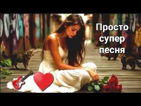 Видео: Атомная песня 💔🎸 Роза