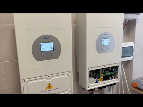 Видео: Паралельна робота двох інверторів Deye 5kWt