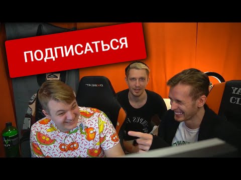 Видео: Пятёрка, Заквиель и Джек Луни просят подписаться на канал в течение 13 минут