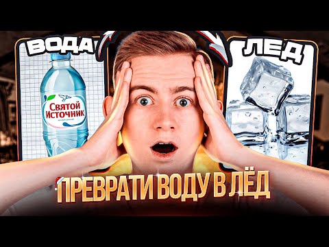 Видео: 3 НОВОГОДНИХ ФОКУСА🎅🏻- СЕКРЕТЫ ФОКУСОВ | MASOMKA