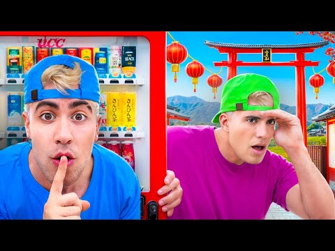 Видео: ИГРАЕМ В ПРЯТКИ В ЯПОНИИ !!